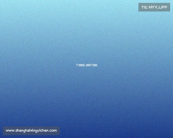 f1赛事韩国_韩国有f1赛道吗