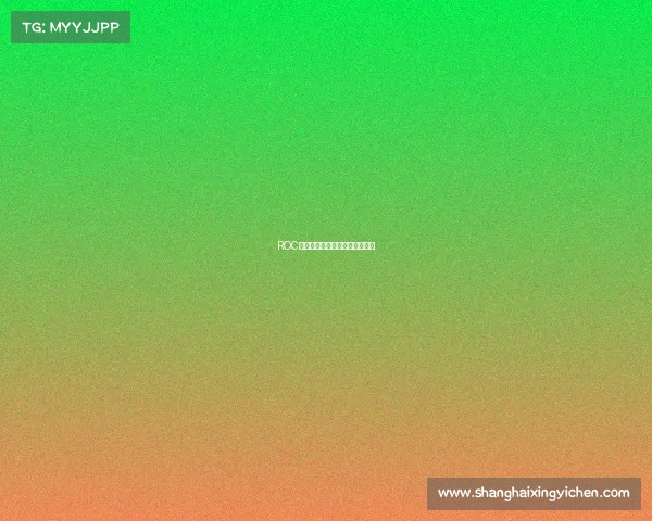 ROC世界顶尖车手巅峰竞技荣耀盛典 ROC世界顶尖车手巅峰竞技荣耀盛典