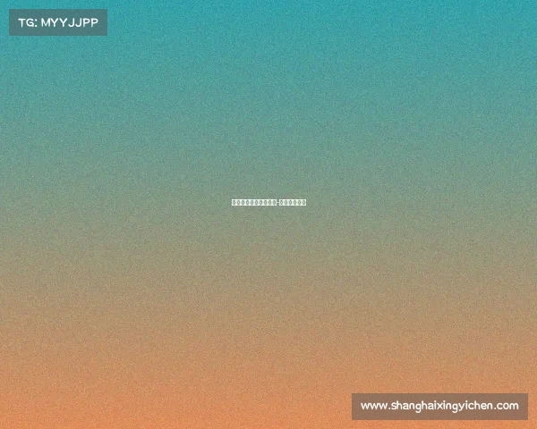 《奥运经典赛事展播》-奥运经典回顾