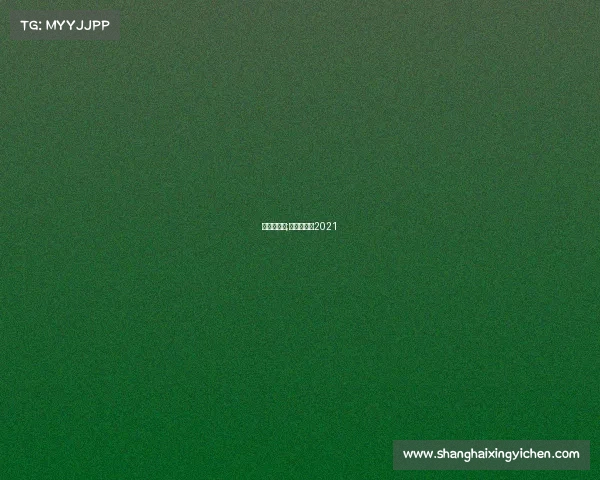 世大运赛事;世界大运会2021