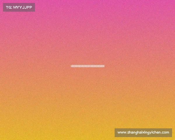 中国乒乓球队巴黎奥运会强势包揽五金续写不败神话