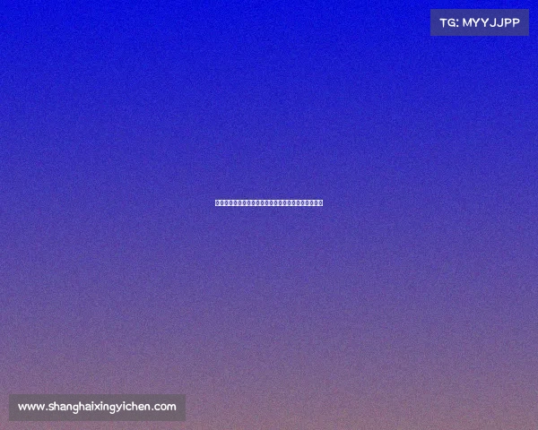 中国马拉松赛事等级体系全面解析与未来发展路径探讨