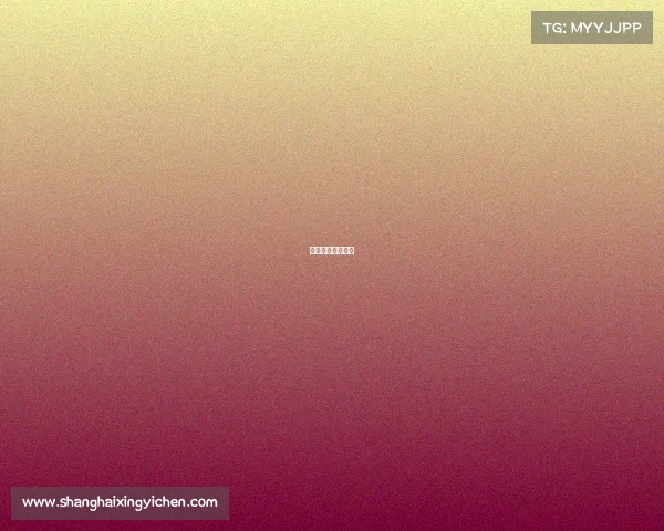 体育赛事承办流程