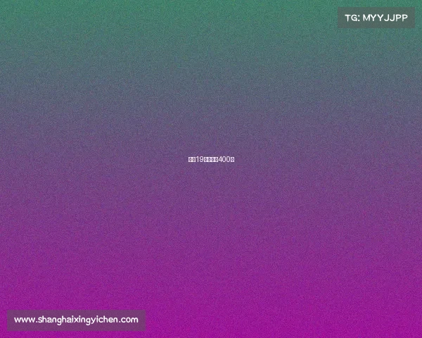 孙杨19年世锦赛400米