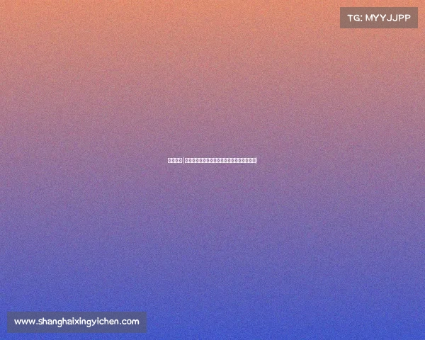 心水赛事(心水赛事精彩回顾，共享竞技激情与荣耀时刻)