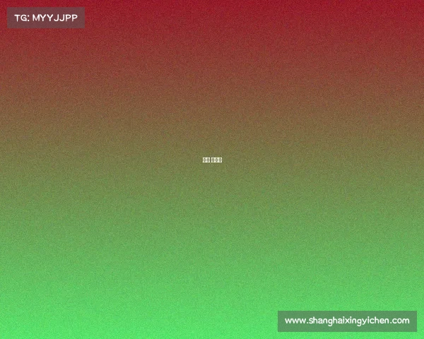 游戏 金字塔 游戏 金字塔