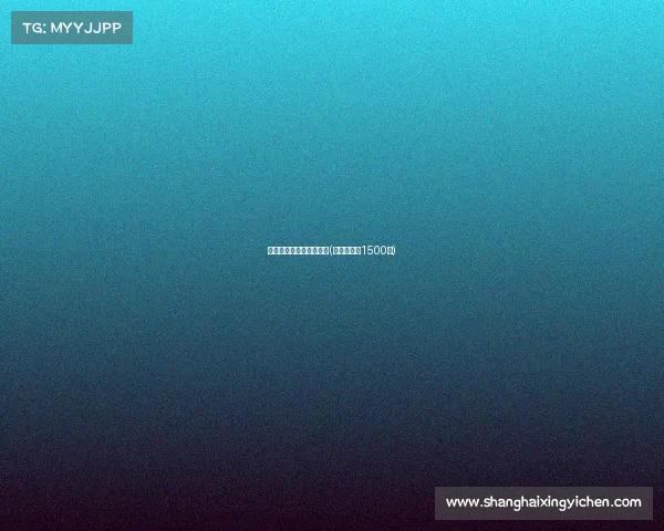 王者电子竞技比赛演讲稿(电竞演讲稿1500字)