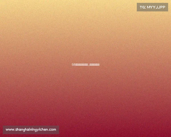 58同城赵县计算机培训_赵县电脑培训班