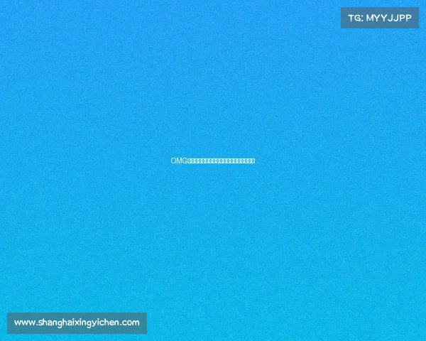 OMG与皇族关系辨析：两大电竞俱乐部渊源探秘