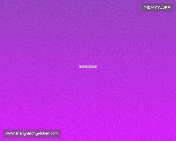 义乌国际电子竞技大赛冠军 义乌国际电子竞技大赛冠军