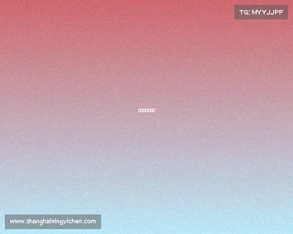 关于电竞的调查